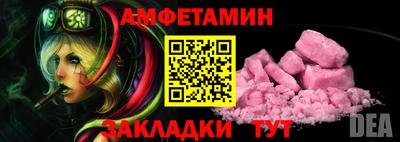 прущая мука Тверь