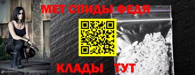метадон Тара