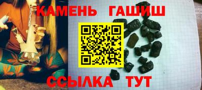 метадон Тара