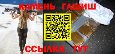 метадон Тара