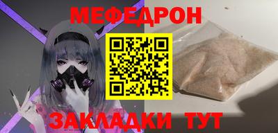 метадон Тара