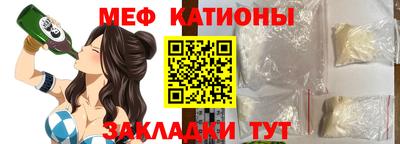метадон Тара