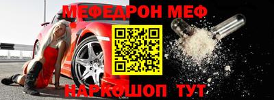 прущая мука Тверь