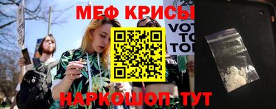 метадон Тара