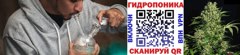ОМГ ОМГ ТОР  наркота  Муравленко  Каннабис Bruce Banner 